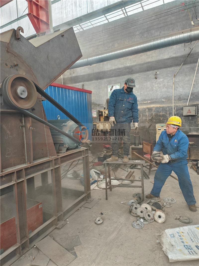 廢鋁破碎機廠家800型設備